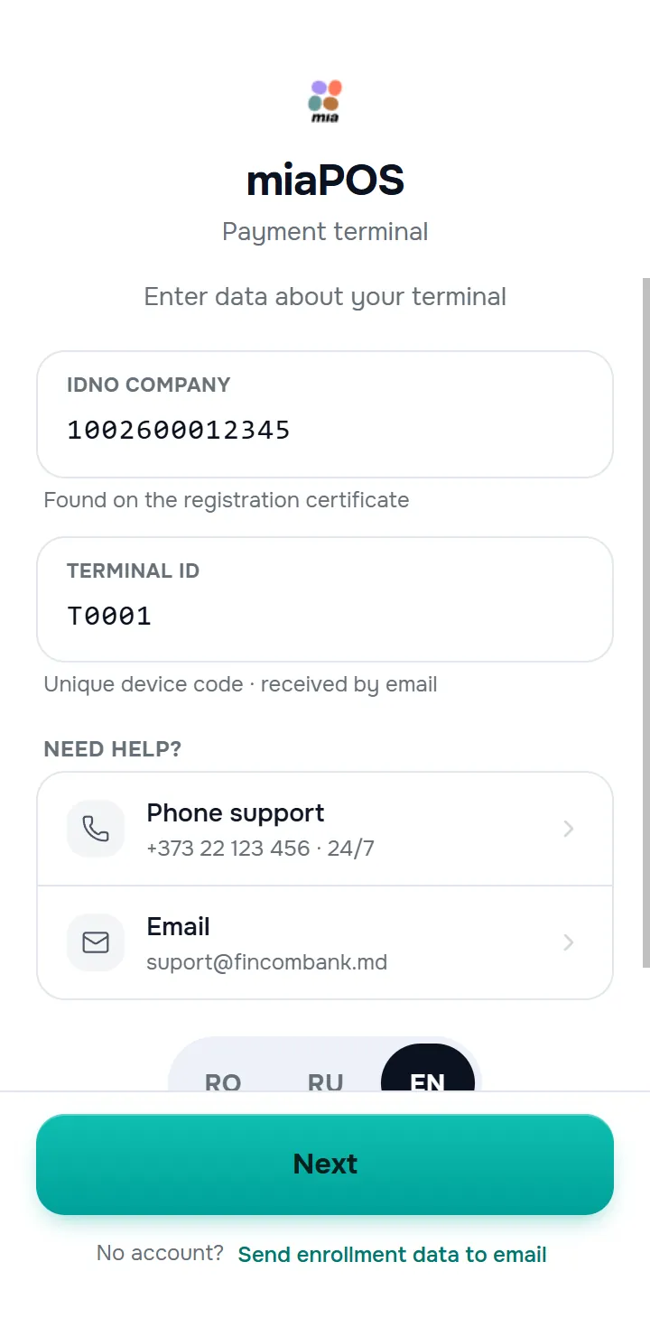 the same screen with the second field, “Terminal ID”, expanded, and the hint “Unique device code · received by email”.