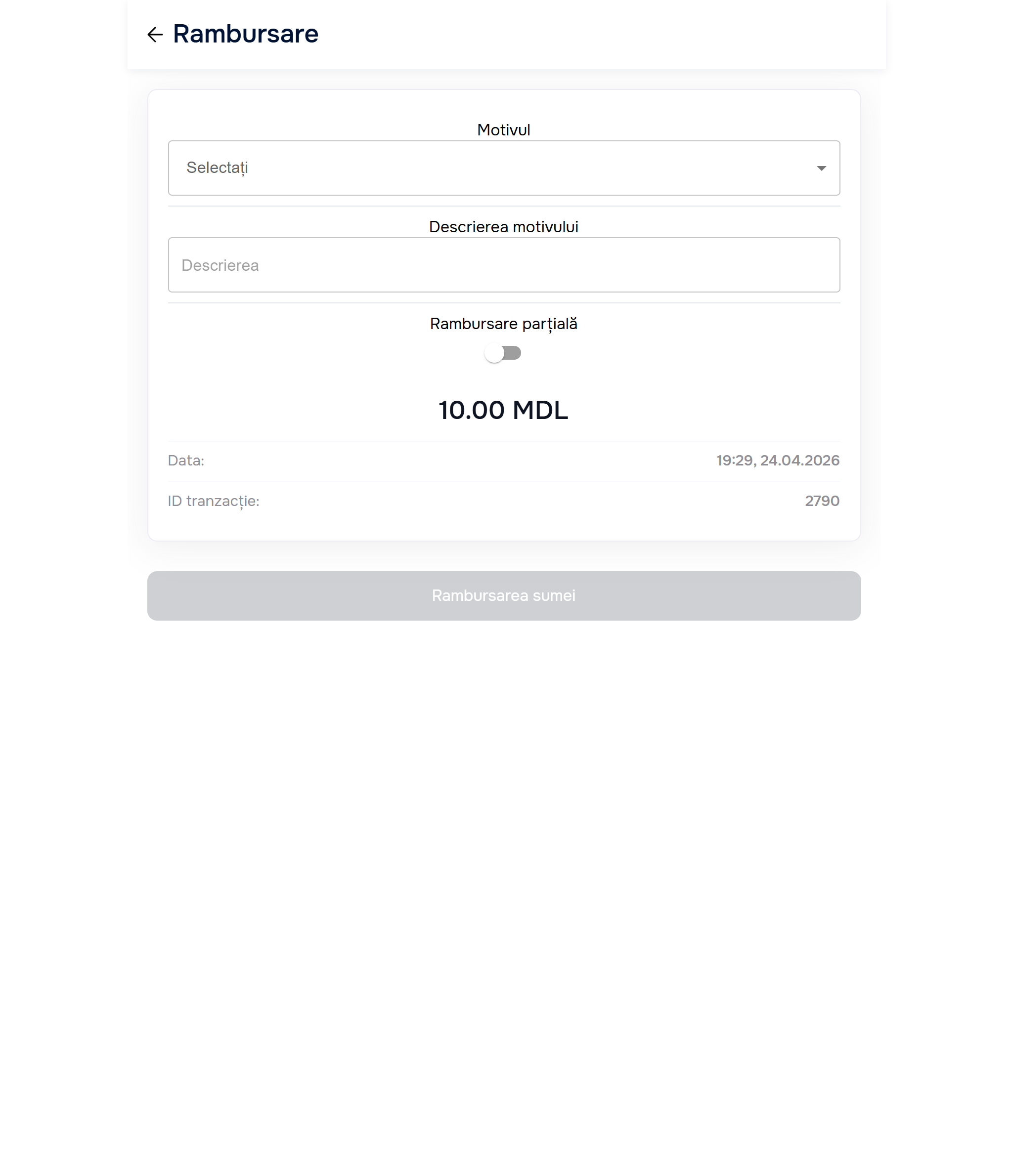Refund form — Reason + Description + Partial refund toggle