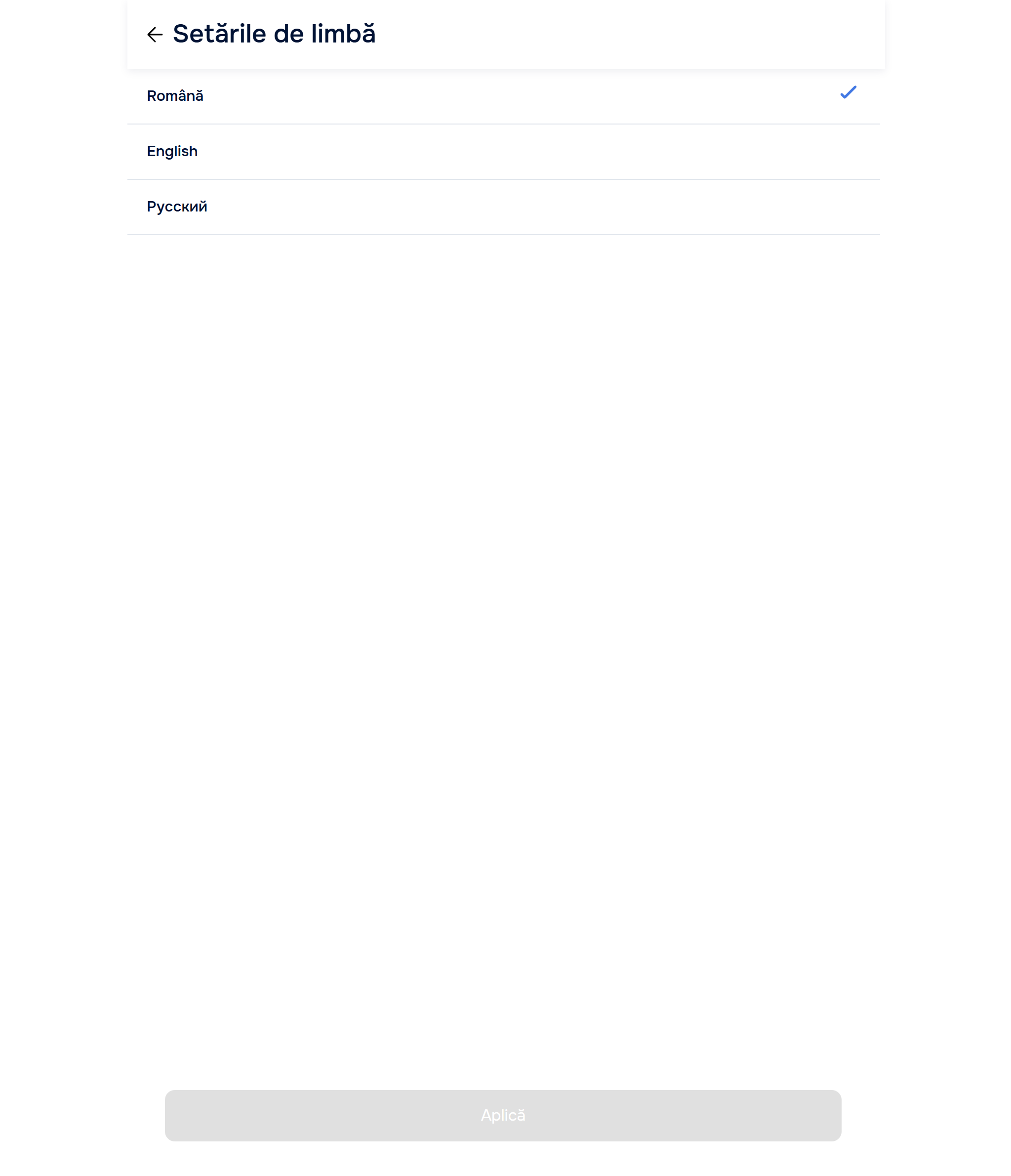 Language settings — Română (selected) + English + Русский
