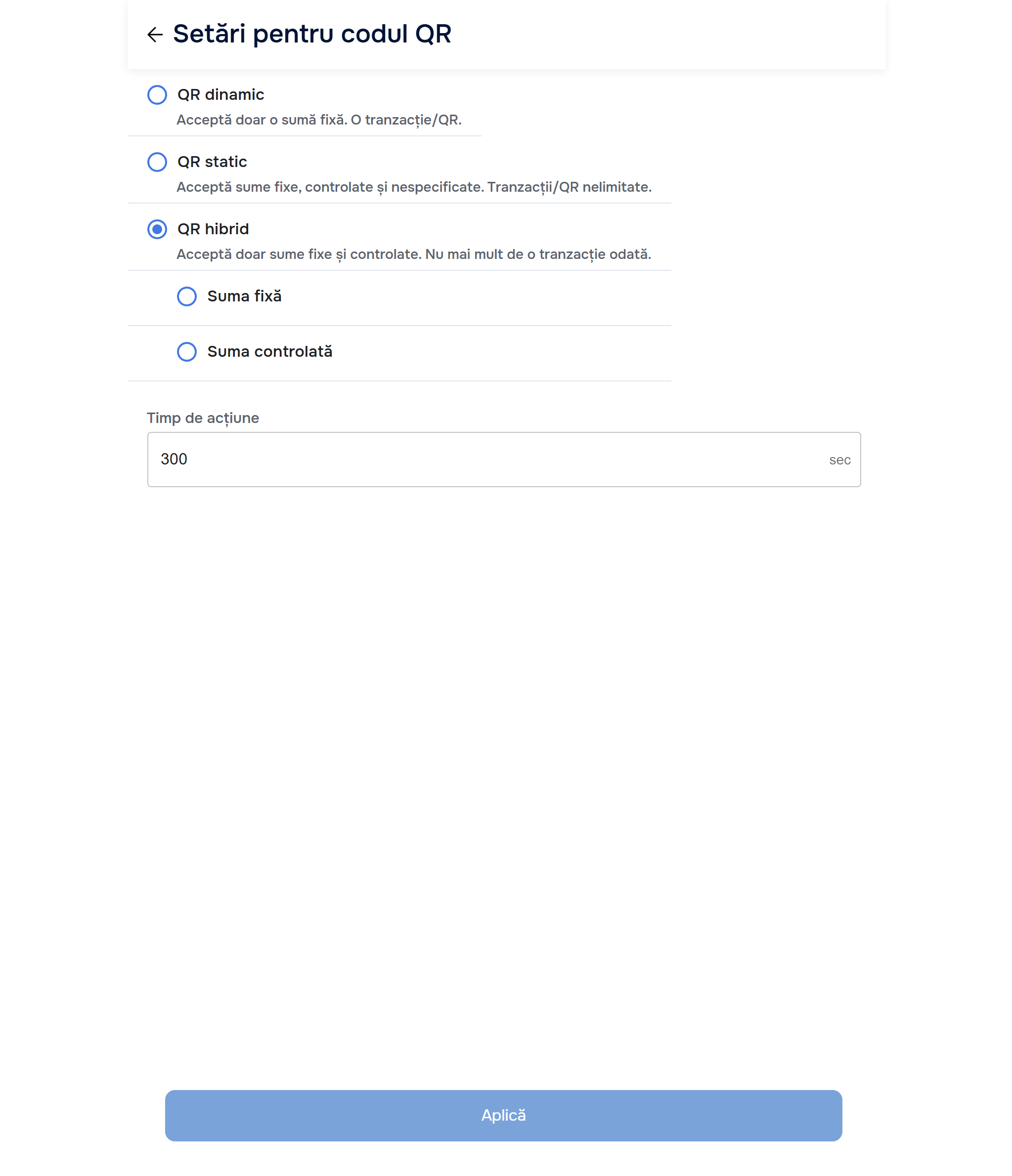 QR settings — Time-to-live field 300 sec